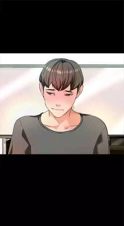 （週1）家教老師 1-24 中文翻譯（更新中）