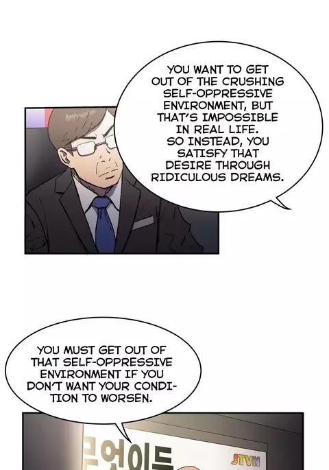 Refrain Love Ch.1-35