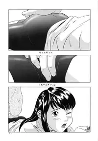 [Hayashibara Hikari] Shoukoujo 3 ~Lolita Girls Collection~