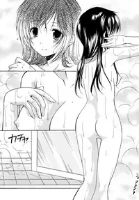 [Azuma Yuki] Boku no Bandai-san Vol.4