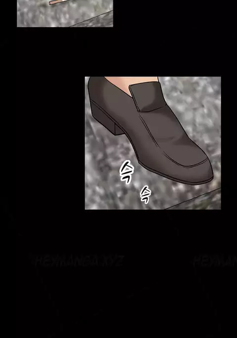 The Taste of Hands Ch.1-67