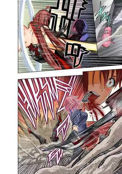 BOUNTY HUNTER GIRL vs BOUNTY HUNTER GIRL Ch. 26