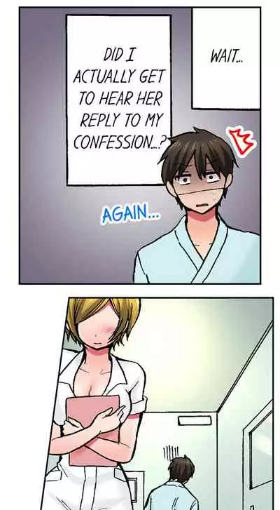 Pranking the Working Nurse Ch.9/?