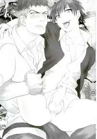 (SUPERKansai21) [TWINTEL (Rinoko)] Otsuki ♂ Ai Hajimatte Mashita (Ansatsu Kyoushitsu)