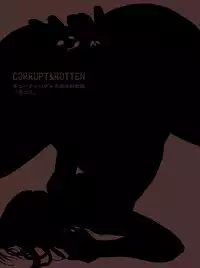 [Kame no Onaka] CORRUPT&ROTTEN Cutey Liddy no Funiku Choukyou Kan "Sono San"
