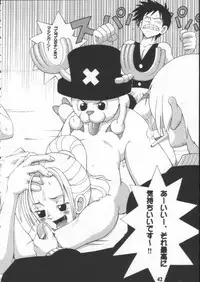 (CR29) [Dynamite Honey (Various)] Dynamite 10 Jump Dynamite SILVER (Various)