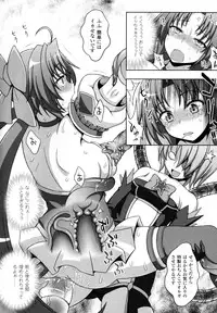 [chaccu, Kotoki Kei] Mavukare Mahou Shoujo! Change of Heart