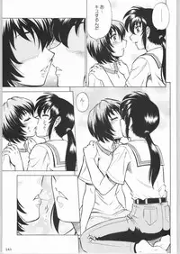 (C64) [Kacchuu Musume (Various)] Shiritsu Sangendou Gakuen Koubaibu 8 Gou