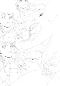 (C70) [Nicomark (Minazuki Juuzou)] Minazuki Juuzou Sekinin Henshuu "Oira wa Bandai 2" Gengashuu