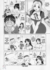 (C67) [Saigado] The Yuri & Friends Hinako-Max (King of Fighters) [English] [SaHa]