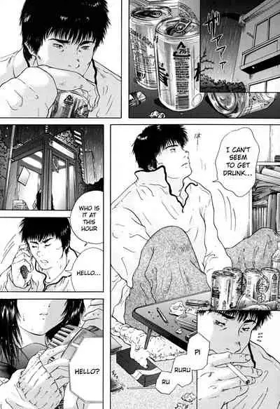 [Iori Yuzuru] Houkago chapters 1-5 [English] [MrBubbles] [SquigglesJP]