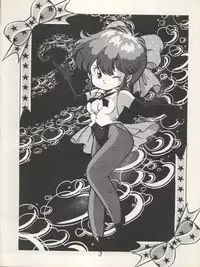 [Milk Lemon Kikaku (Various)] CHOCOLATE PARFAIT SPECIAL (Magical Emi, Creamy Mami)