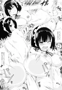 (C85) [Cath×Tech (pyz)] Haguro no Tenshi (Kantai Collection -KanColle-)