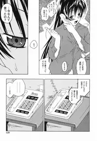 [Anthology] Momoiro Zukan 1 - Pink Illustrated 1