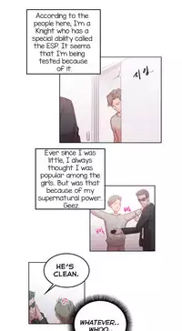 [BYMAN] Erotic Sensuality & Perception Ch. 1-10 [English] (YoManga) (Ongoing)