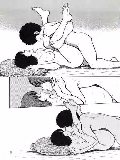 [STUDIO写裸苦 (写裸苦聖也)] 感触 -TOUCH- vol.3 ver.99 (みゆき)[修改+汉化版]