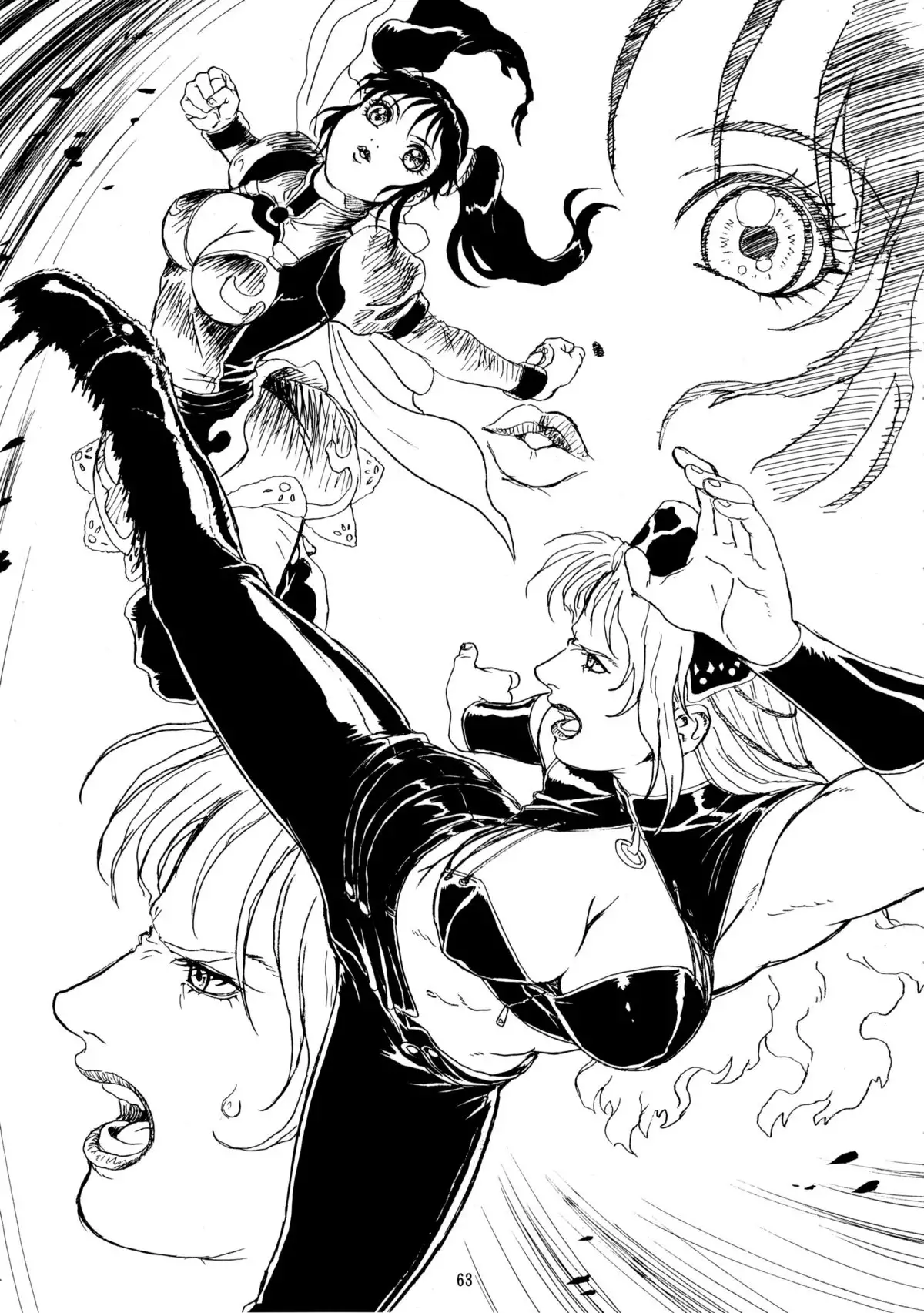 Men’s Carnival in SUMMER! Kai