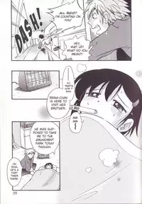 [Hoshino Fuuta] The Sunday When Reina-chan Caught a Cold [ENG]