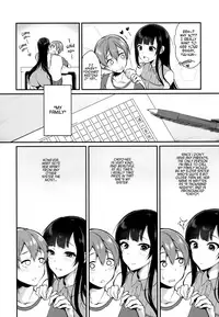 (C92) [Pochi-Goya. (Pochi.)] Ane Naru Mono Zenshuu 1 | Ane Naru Mono Complete Works 1 (Ane Naru Mono) [English]