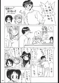 (C57) [METAL (Various)] MODEL SPECIAL 10 (Various)