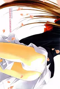 Comic Papipo Gaiden 1999-03 Vol. 56