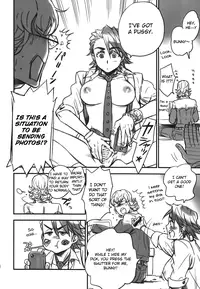 [Cinnamon, KANGAROO KICK (Macho, Takagi Takumi)] BUSTY & PENNY (TIGER & BUNNY) [English] [Emme]