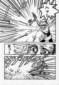 [BLUE AGE (Mito Sonosuke)] Fukushu no gaika (Hunter X Hunter)