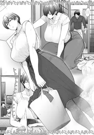 comicアンスリウム 2020-10