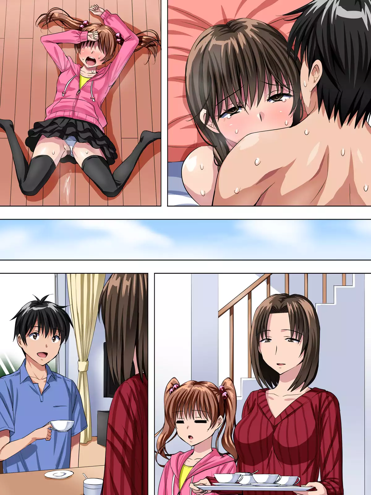 Jimi de Majime na Onnanoko ga, Tsukiattemiruto Igai ni H Datta