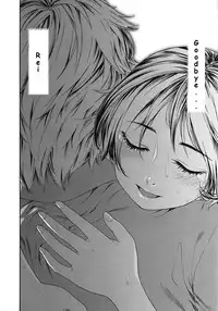 [Yamatogawa] TayuTayu [English] [CiRE's Mangas, Desudesu, Rally T]