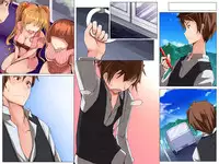 [Execio] Harem Inran Resort Tou [Chinese] [Badluck1205]