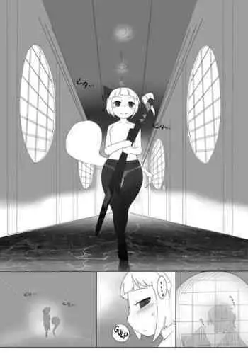 Koukyuu Soap Shinrei Byou | Luxury Soap Spirit Shrine