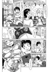 Action Pizazz 2018-11 [Digital]