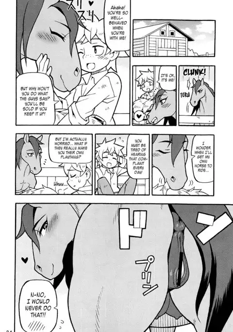 Mare Holic 4 Kemolover EX Ch. 4, 8, 10-11 =LWB=