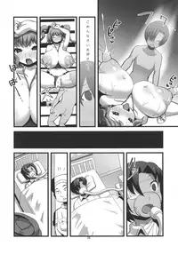 (C92) [Tsurimura (Histamine C)] Niraikanai (Touhou Project)