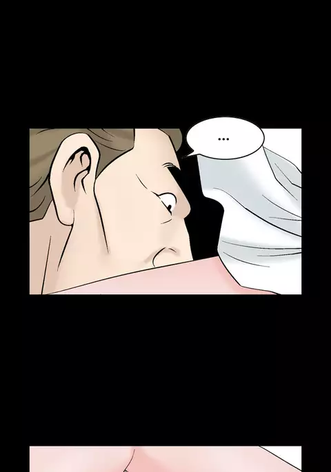 The Taste of Hands Ch.1-67