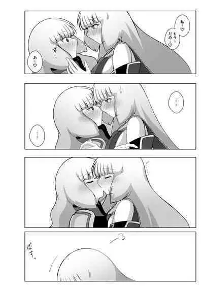 EXTRA FULL TANGENCY Nono to Futanari Sthesia ga Ecchi Suru Hon