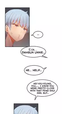 [Mx2J] Hahri's Lumpy Boardhouse Ch. 0-24 [English] (YoManga) (Ongoing)