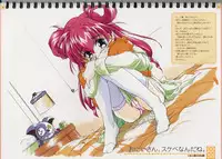 [MARUARAI (Arai Kazuki)] Original Picture Collection