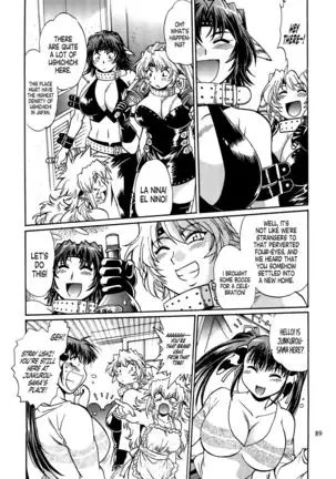 Koisuru Ushi-Chichi - Dear My Ushi-Chichi 2