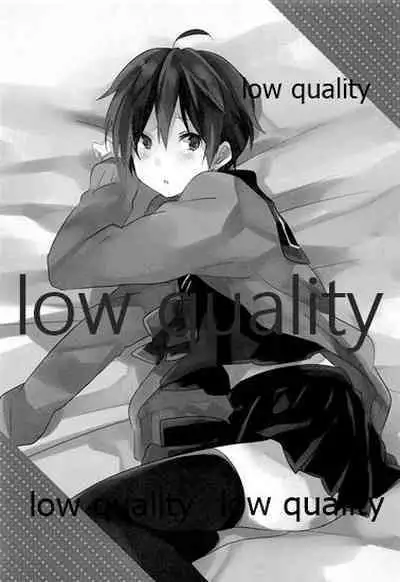 Ie ni Kaeru to Ani ga ImaClu Jou ni Natteimashita