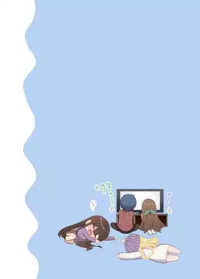 [piyopoyo] Osananajimi-chan Series Urabon - Childhood Friend Series Back Book 2 [Digital]