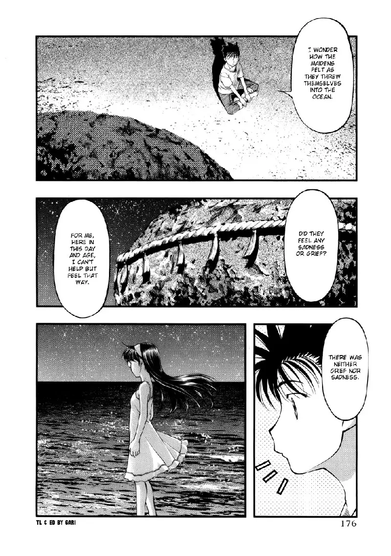 Umi No Misaki V6 - Ch52