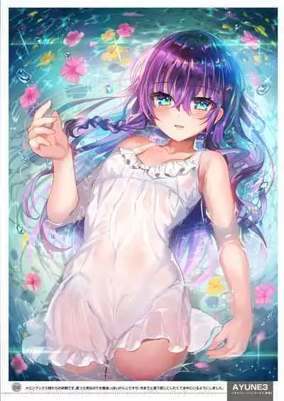 [Shimajiya (Shimaji)] Ayune-chan Choukyou Nisshi -Soushuuhen- [Digital]