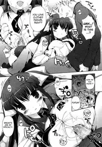 [Mutsutake] Amami Dokoro [English] [biribiri] [Decensored]