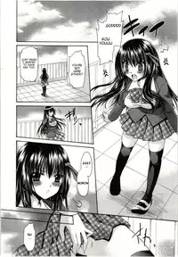 [Shinonome Ryu] Himegoto [English] [aceonetwo]