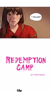 [Ramjak] Atonement Camp Ch.1-26 (English) (Ongoing)
