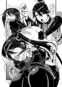 (C89) [SERIOUS GRAPHICS (ICE)] ICE BOXXX 17 Latex Fleet Wives SAMPLE