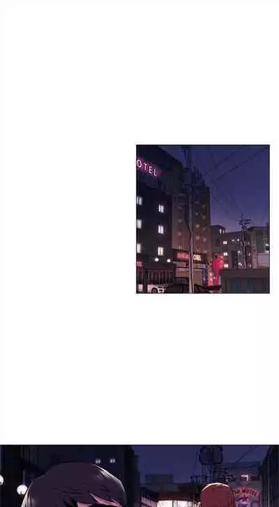 [週五] [洋世 & 經文旗] 衝突 1-99 官方中文（連載中）