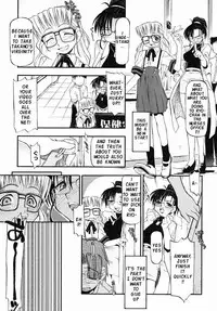 [Michian Ruu] Girl To Love [English]